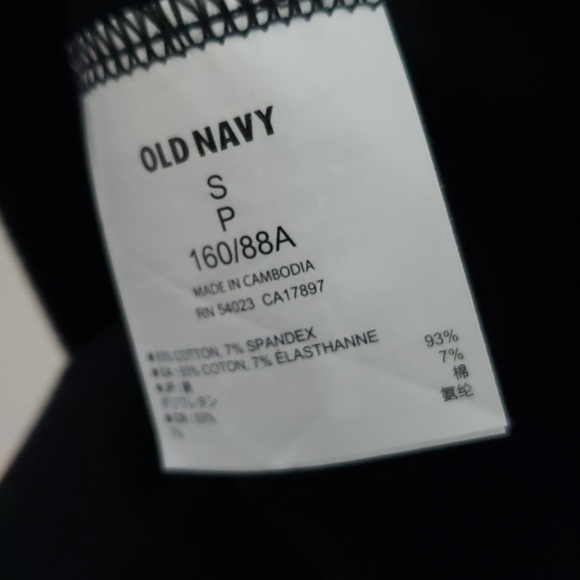 Old Navy Strapless Dress - Picture 5 of 5